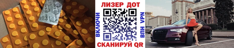 Лсд 25 экстази кислота  Купить где  Шарыпово 