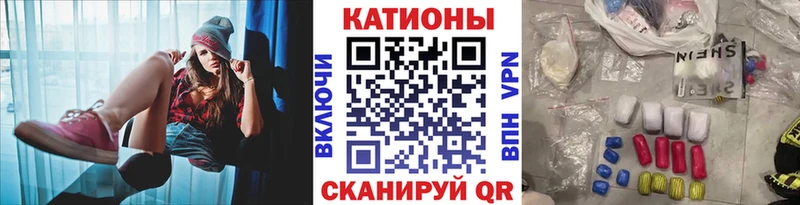 МЕФ 4 MMC  Шарыпово 